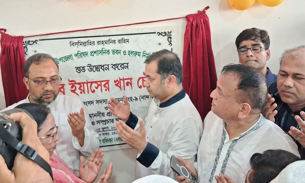 প্রশাসনকে জনবান্ধব করতে কাজ করছে সরকার : তথ্য প্রতিমন্ত্রী