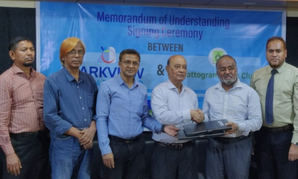 পার্কভিউ হসপিটাল ও চট্টগ্রাম প্রেস ক্লাবের চুক্তি স্বাক্ষর