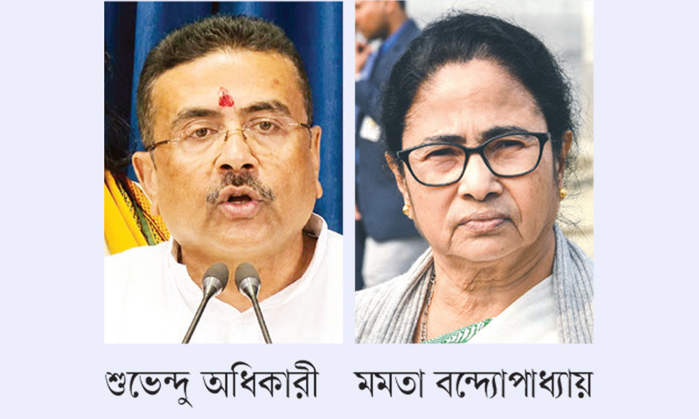 অত্যাচার করবেন না