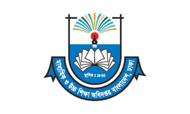 জুলাই থেকেই এমপিওভুক্ত শিক্ষকদের ইনক্রিমেন্ট কার্যকর