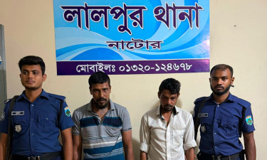 লালপুরে হেরোইনসহ ২ মাদক কারবারি আটক