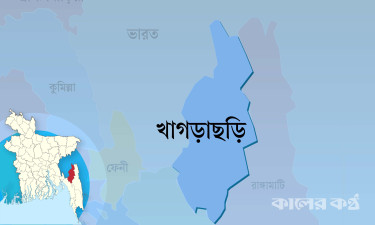 দীঘিনালায় শিশু ধর্ষণের অভিযোগে আটক ১