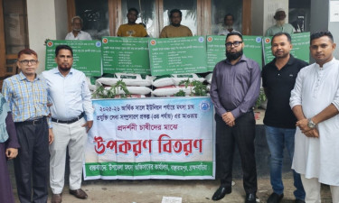 বাঞ্ছারামপুরে মৎস্যচাষিদের মাঝে আধুনিক উপকরণ বিতরণ