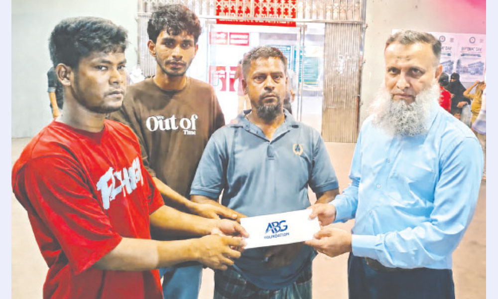 দগ্ধ রাকিবের পাশে আনভীর বসুন্ধরা গ্রুপ ফাউন্ডেশন