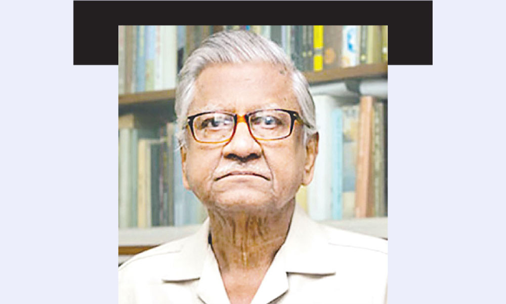 অধ্যাপক আবুল কাসেম ফজলুল হক আর নেই
