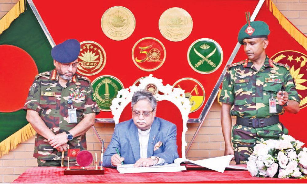 পিজিআর সদর দপ্তরে রাষ্ট্রপতি
