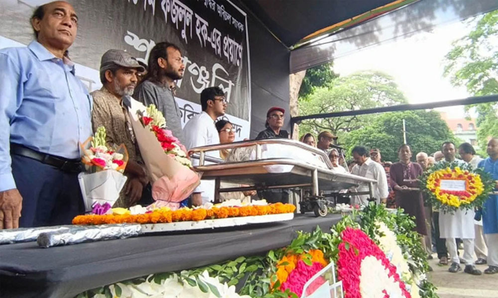 কেন্দ্রীয় শহীদ মিনারে ফজলুল হকের মরদেহ, বুদ্ধিজীবী কবরস্থানে দাফন