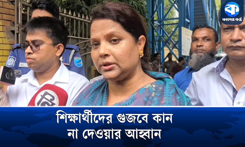 ‘নকলের বিরুদ্ধে জিরো টলারেন্স'