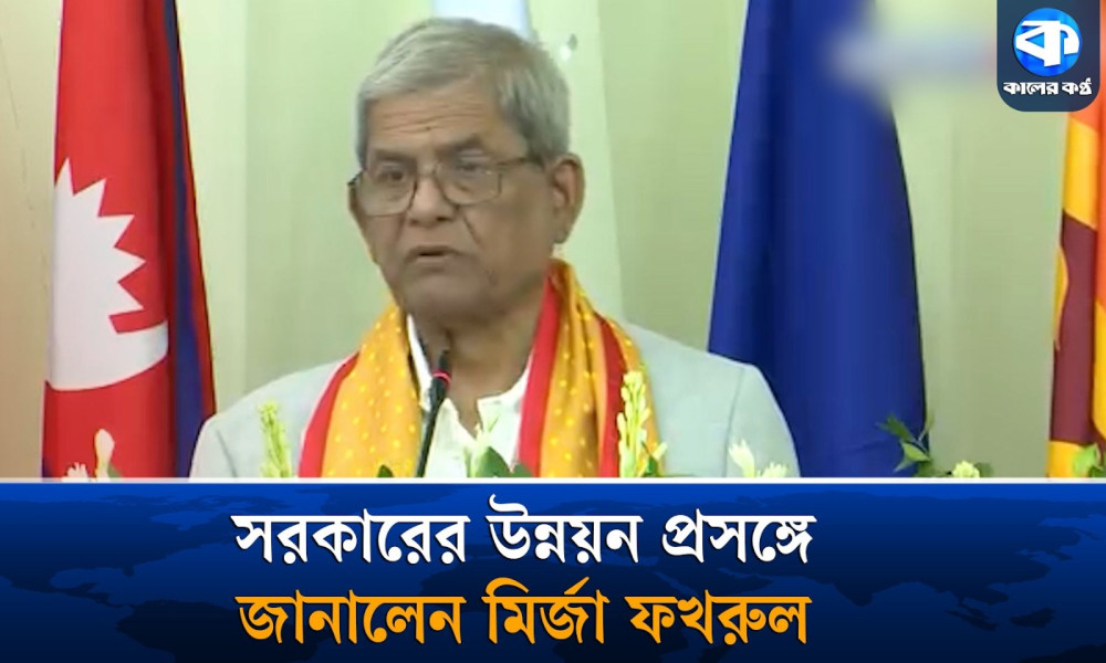 স্বাস্থ্য ও শিক্ষাকে সরকার গুরুত্ব দিয়েছে : স্থানীয় সরকারমন্ত্রী