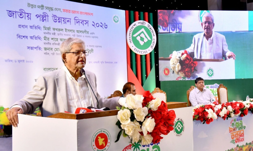 গ্রামীণ উন্নয়নের মাধ্যমেই টেকসই বাংলাদেশ বিনির্মাণ সম্ভব: মির্জা ফখরুল