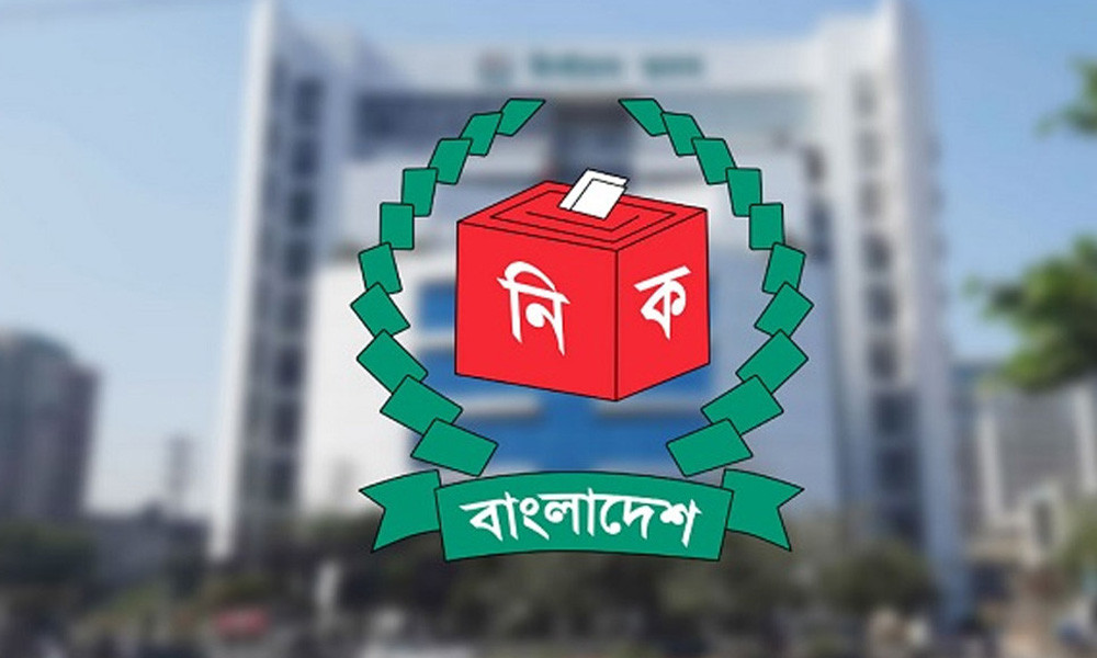অক্টোবরেই শুরু হতে পারে স্থানীয় সরকার নির্বাচন