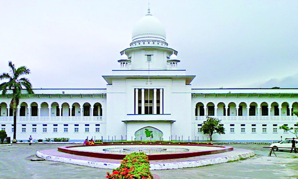 সংবিধানের পঞ্চদশ সংশোধনী পুরোটাই বাতিল হওয়া উচিত, আপিল শুনানি মঙ্গলবার