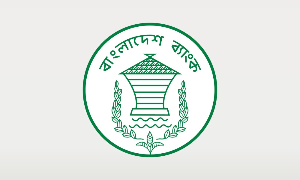 কর্মসংস্থান রক্ষায় বড় শিল্পগোষ্ঠীকে সহায়তা দেবে বাংলাদেশ ব্যাংক