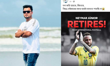 চট্টগ্রামে সড়ক দুর্ঘটনায় যুবক নিহত, নেইমারকে নিয়ে দেওয়া স্ট্যাটাস ভাইরাল