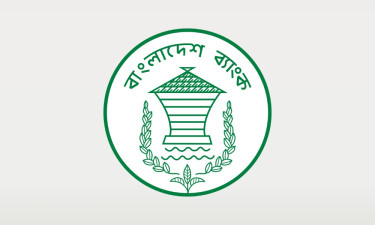 কর্মসংস্থান রক্ষায় বড় শিল্পগোষ্ঠীকে সহায়তা দেবে বাংলাদেশ ব্যাংক