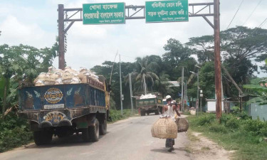 ভারত থেকে এলো ৩ টন জিরা