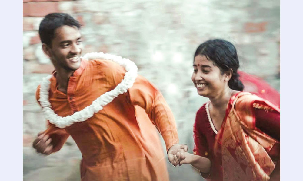 অনুরাগ কাশ্যপ প্রেজেন্টস ‘দেলুপি’