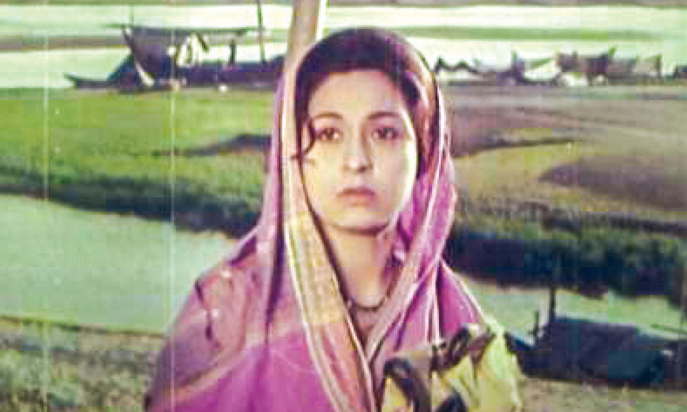 ভাত দে