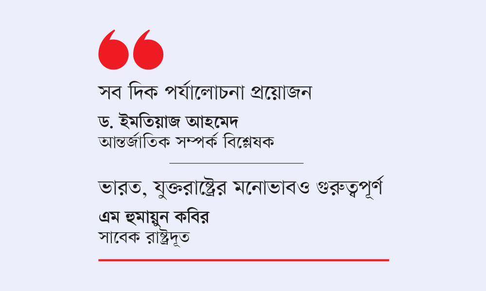 চীন প্রস্তাবিত করিডরে বড় বাধা মিয়ানমারের গৃহযুদ্ধ