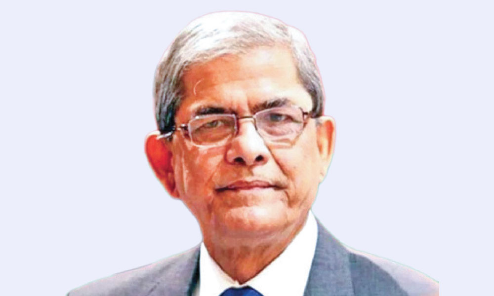 উক্তি