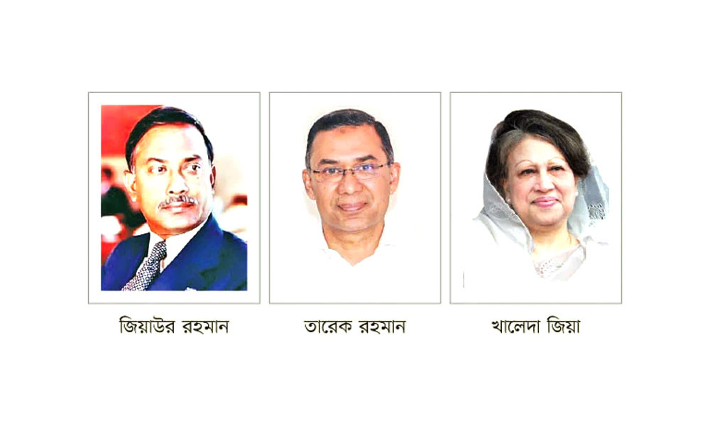 বিভক্তি নয়, দেশ বাঁচাতে ঐক্য চাই