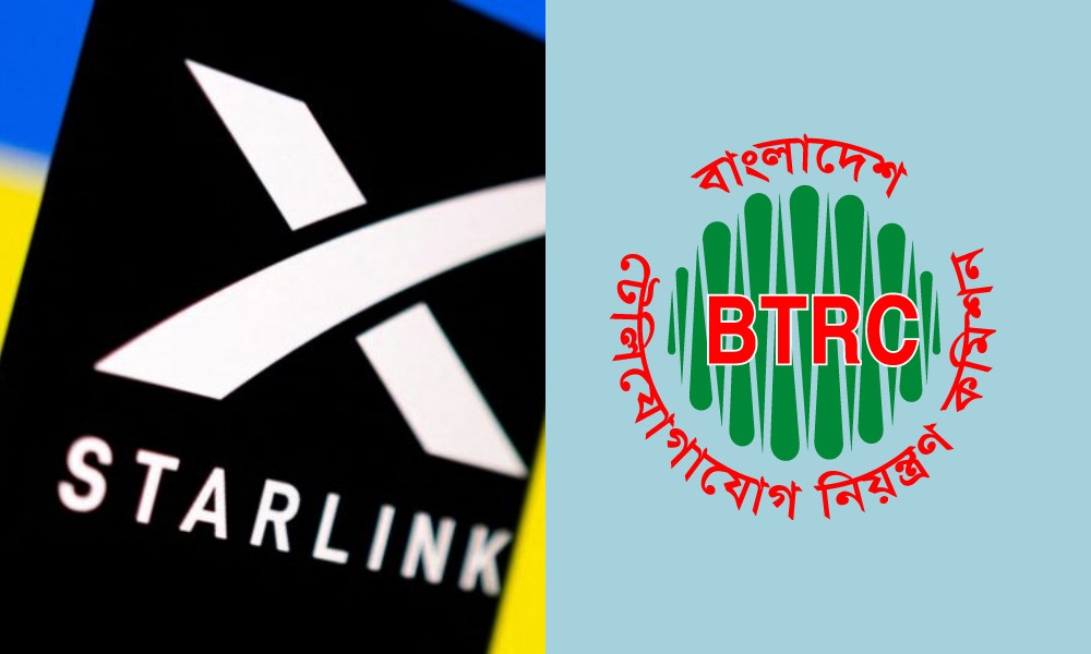 ঐতিহাসিক মাইলফলকে বাংলাদেশ, স্টারলিংককে ট্রানজিট হাবের অনুমোদন