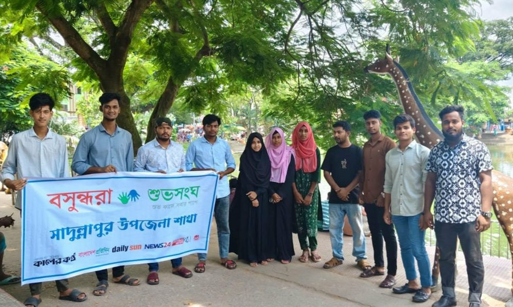 বসুন্ধরা শুভসংঘের আয়োজনে ‘নাগরিক দায়িত্ব ও সামাজিক সম্প্রীতি’ শীর্ষক মুক্ত আলোচনা