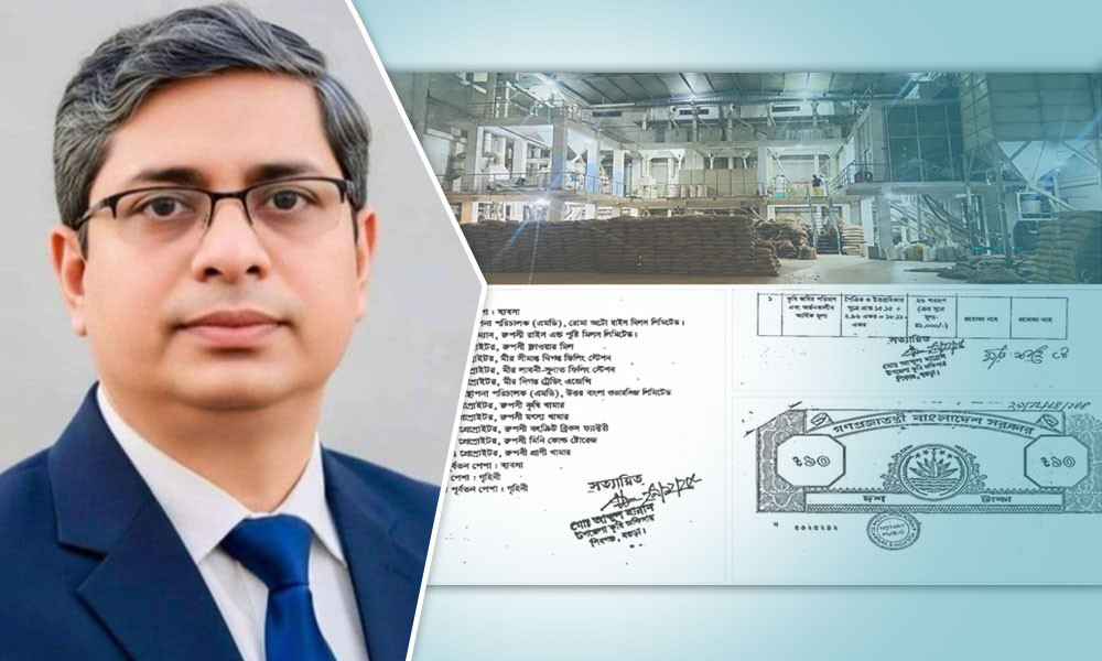 প্রতিমন্ত্রী মীর শাহে আলমের সম্পদ নিয়ে বিভ্রান্তির জবাব