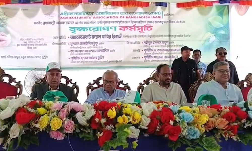সাভারে ‘ওয়ান চাইল্ড ওয়ান ট্রি’ কর্মসূচির উদ্বোধন করলেন রিজভী