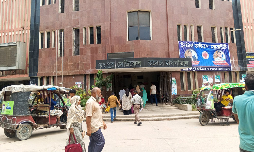 রংপুরে এখনো নিয়ন্ত্রণে ডেঙ্গু, বর্ষায় বাড়ছে শঙ্কা