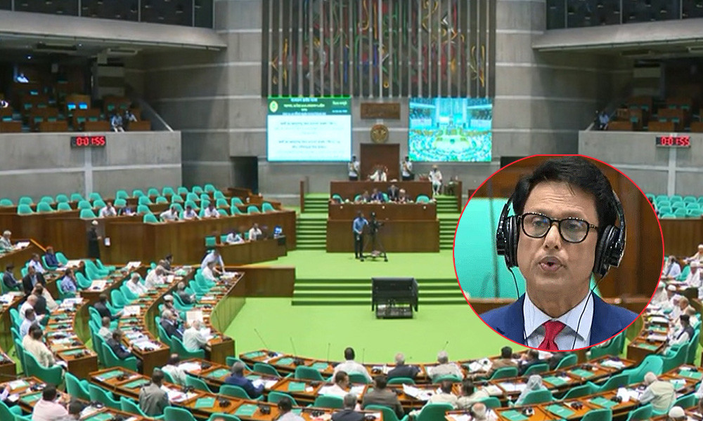 পাবলিক পরীক্ষায় ডিজিটাল কারসাজির সাজা ৫ বছরের কারাদণ্ড
