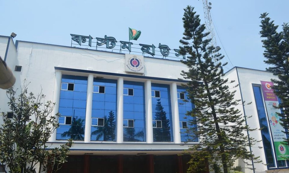 ১৬৮ কন্টেইনার পণ্য অনলাইন নিলামে তুলছে চট্টগ্রাম কাস্টমস
