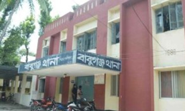 বাবুগঞ্জে গাঁজা সেবনের দায়ে ৪ যুবকের কারাদণ্ড