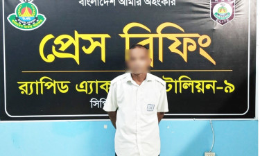 গৃহবধূর আপত্তিকর ভিডিও ধারণ করে ব্ল্যাকমেইল, যুবক গ্রেপ্তার