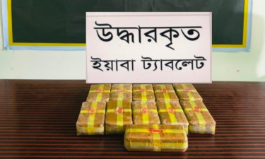 প্লাস্টিকের ড্রামে লুকানো ১ লাখ ১০ হাজার ইয়াবা উদ্ধার, নারী গ্রেপ্তার
