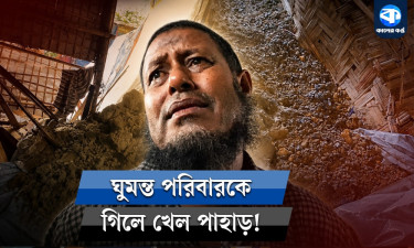 এক রাতেই রোহিঙ্গা ক্যাম্পে প্রাণ গেল ৮ জনের