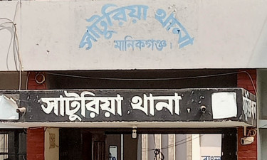 সাটুরিয়ায় ঘর থেকে গৃহবধূর ঝুলন্ত মরদেহ উদ্ধার, স্বামীকে জিজ্ঞাসাবাদ
