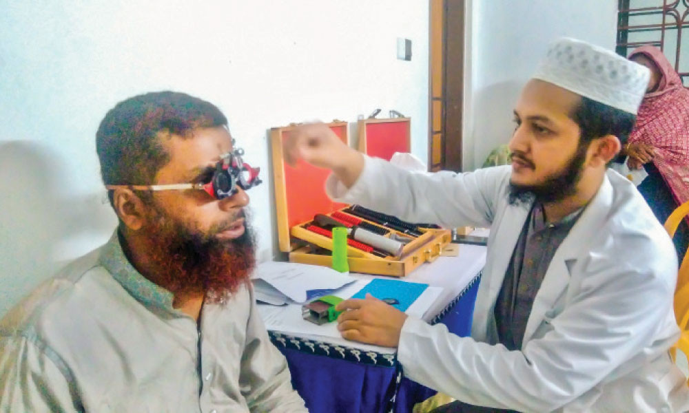 কসবায় বিনামূল্যে চোখের চিকিৎসা পেল ৪০০ রোগী