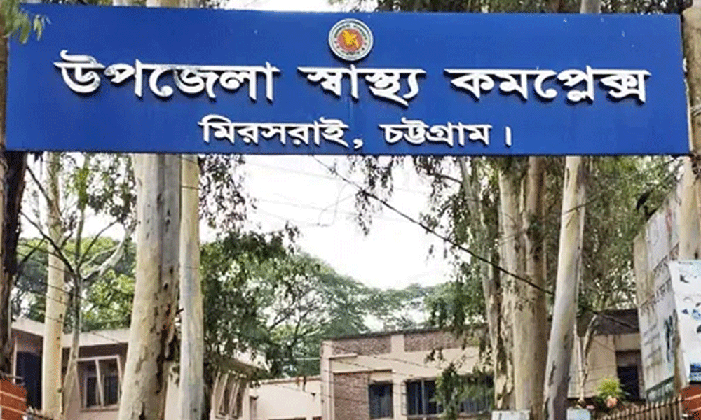আর্জেন্টিনা–মিসর ম্যাচ ঘিরে বাগবিতণ্ডা, ব্রাজিল সমর্থকের নাক ফাটানোর অভিযোগ