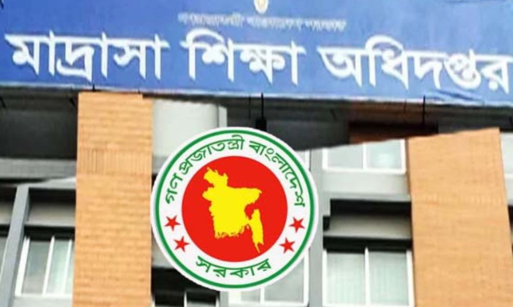 মাদরাসায় দৈনিক সমাবেশ ও খেলাধুলা বাধ্যতামূলক করে নির্দেশনা