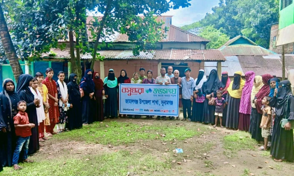 জামালগঞ্জে নারী ও শিশু নির্যাতন প্রতিরোধে বসুন্ধরা শুভসংঘের সচেতনতামূলক সভা