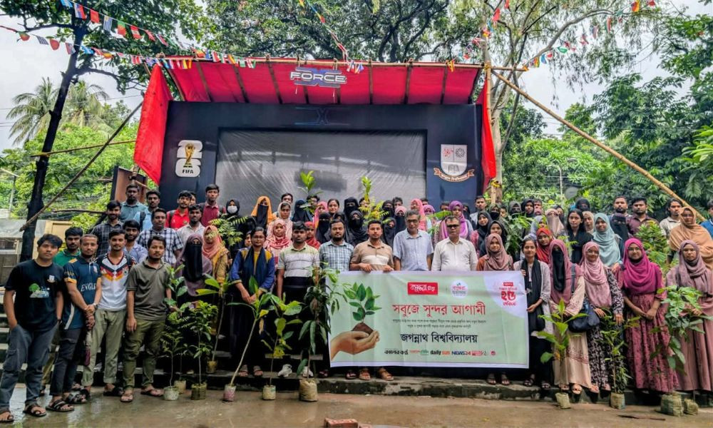 জবিতে বসুন্ধরা টিস্যু ও শুভসংঘের আয়োজনে বৃক্ষরোপণ কর্মসূচি