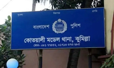 বিশ্বকাপ ফুটবল খেলা নিয়ে বাগ্‌বিতণ্ডা, মারধরে ব্রাজিল সমর্থকের মৃত্যু