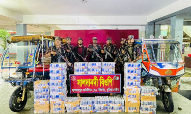 কুমিল্লা-ব্রাহ্মণবাড়িয়া সীমান্তে ৫৬ লাখ টাকার ভারতীয় পণ্য জব্দ