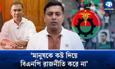 ‘আমরা কখনো গুপ্তভাবে ছিলাম না, রাজপথেই আন্দোলন-সংগ্রামে বেড়ে উঠেছি’
