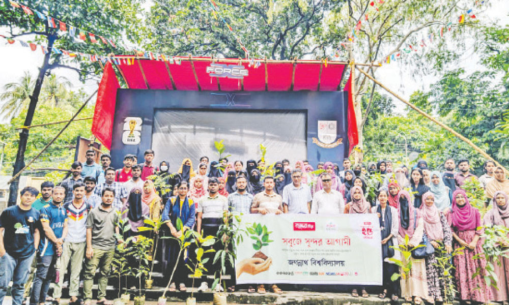 ক্যাম্পাসকে সবুজ করার অঙ্গীকার জবি শিক্ষার্থীদের