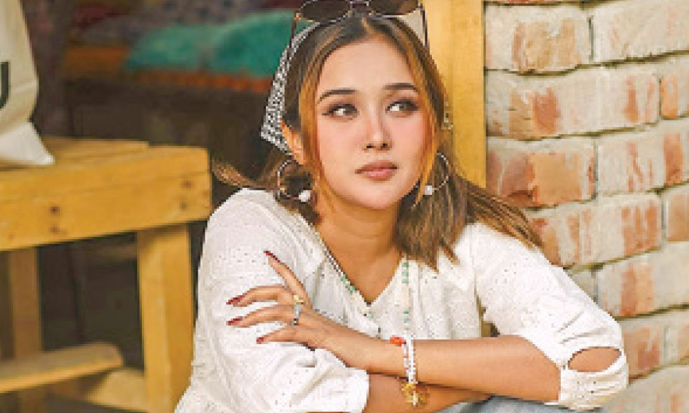 শুভ জন্মদিন