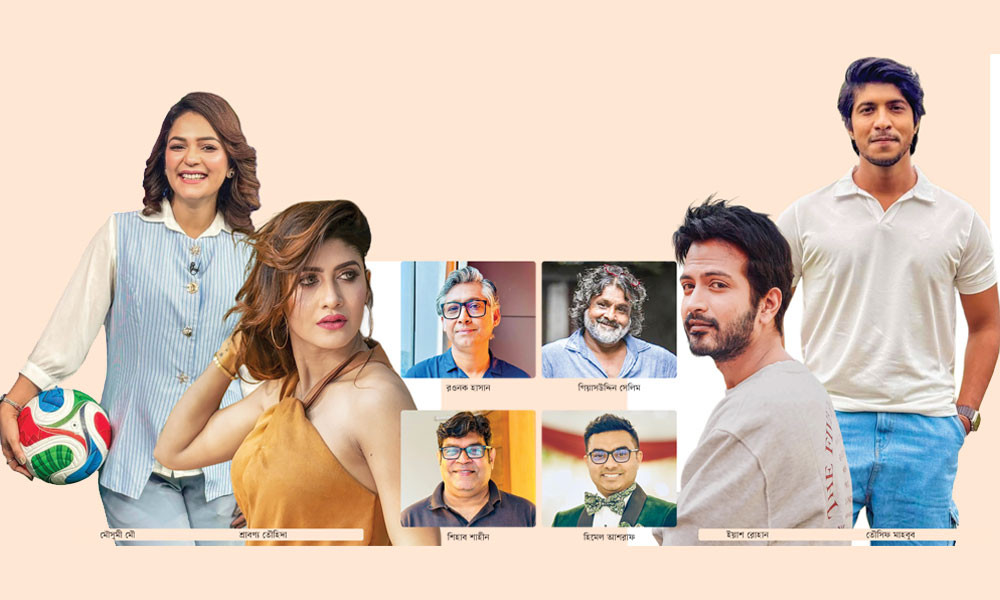 ফ্রান্স-আর্জেন্টিনা ফাইনাল?