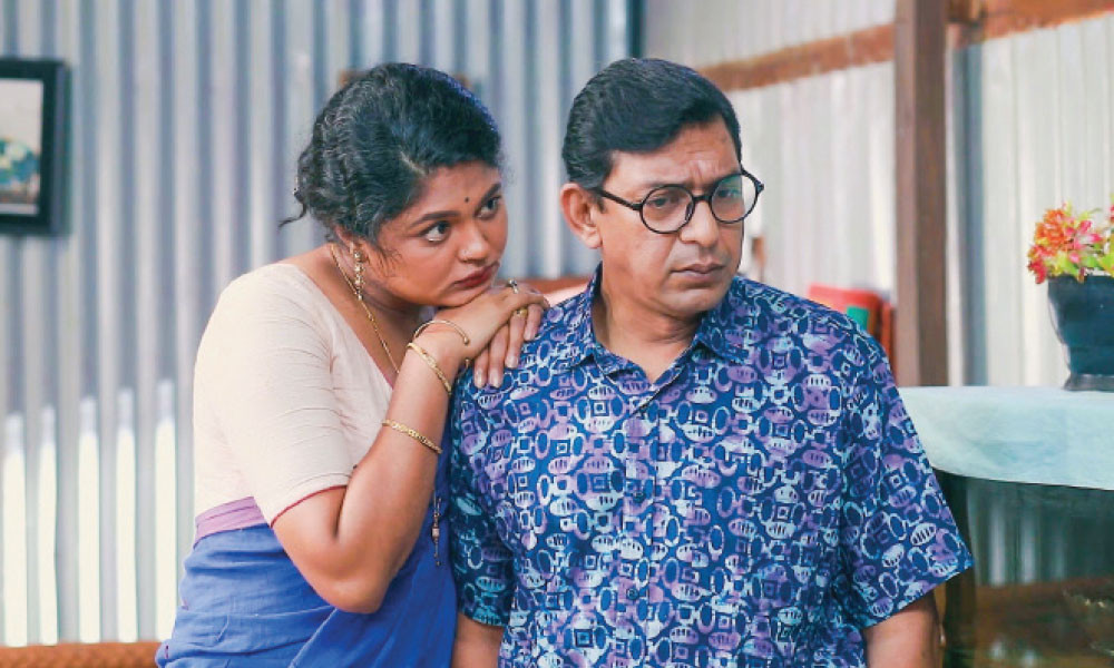বিশ্বাস বনাম সরদার