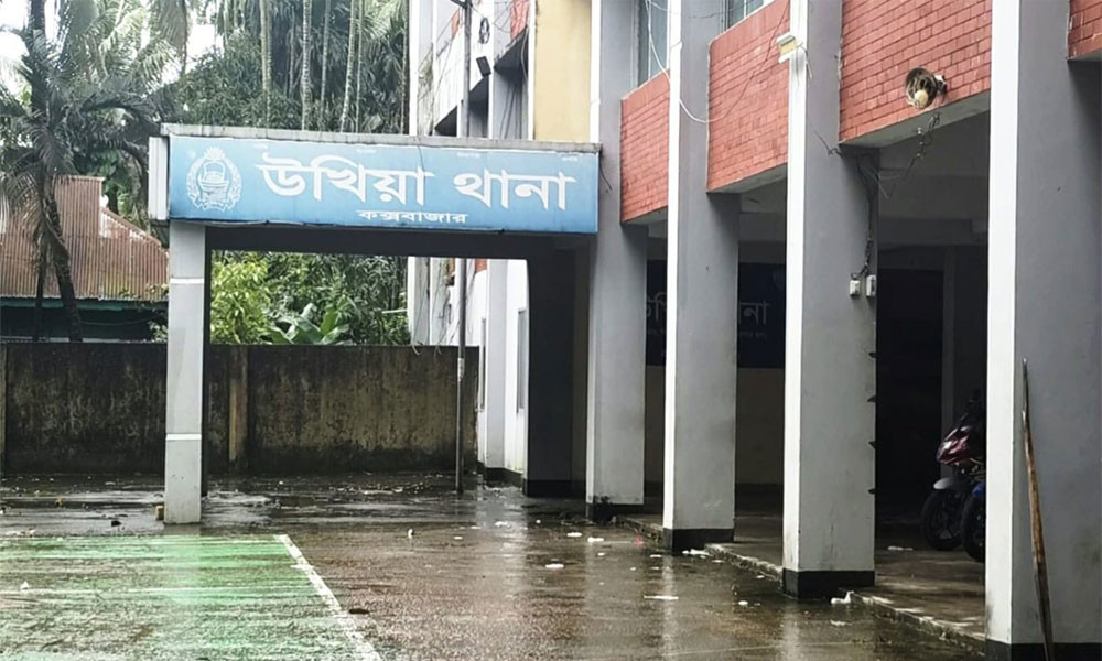 উখিয়ায় রোহিঙ্গা ক্যাম্পে স্ত্রী-সন্তানকে গলা কেটে হত্যা